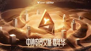 国际足联官方网站中文 幸运游戏小程序怎么玩不了